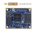 Forlinx Embedded FORLINX-FETMX6ULL-C+08512SE8GIA11