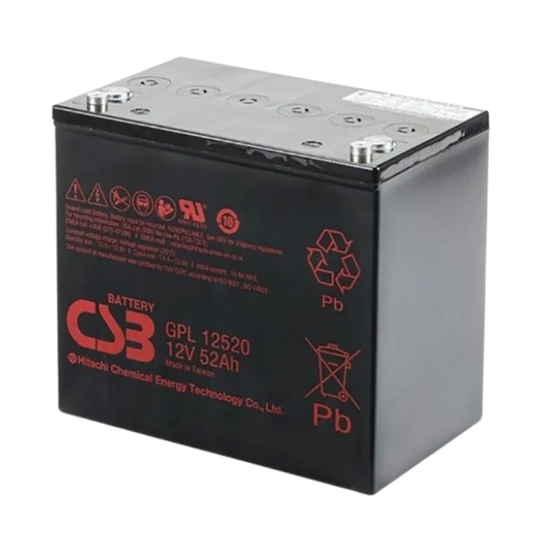 CSB Battery GPL12520
