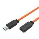 Newnex ULHL-EX-6M