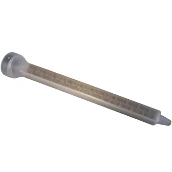 8193 MIXING NOZZLE