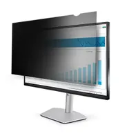 StarTech.com PRIVACY-SCREEN-23M