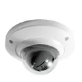 Dahua DH-HDB4200C サムネイル 1