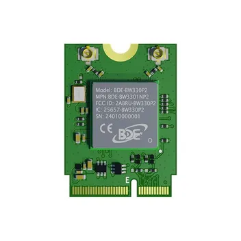 BDE-BW3301NP2M2