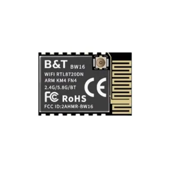 BW16 WITH IPEX BASE-4MB