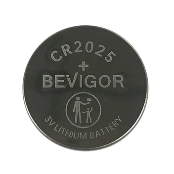 02-CR2025-1