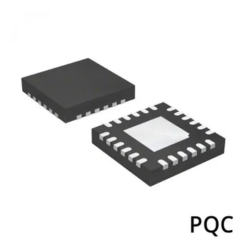 ASNT5723-PQC