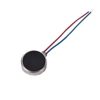 INEED MOTOR C1034S3994F