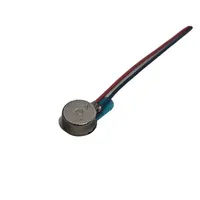 INEED MOTOR C0525BLDCL27