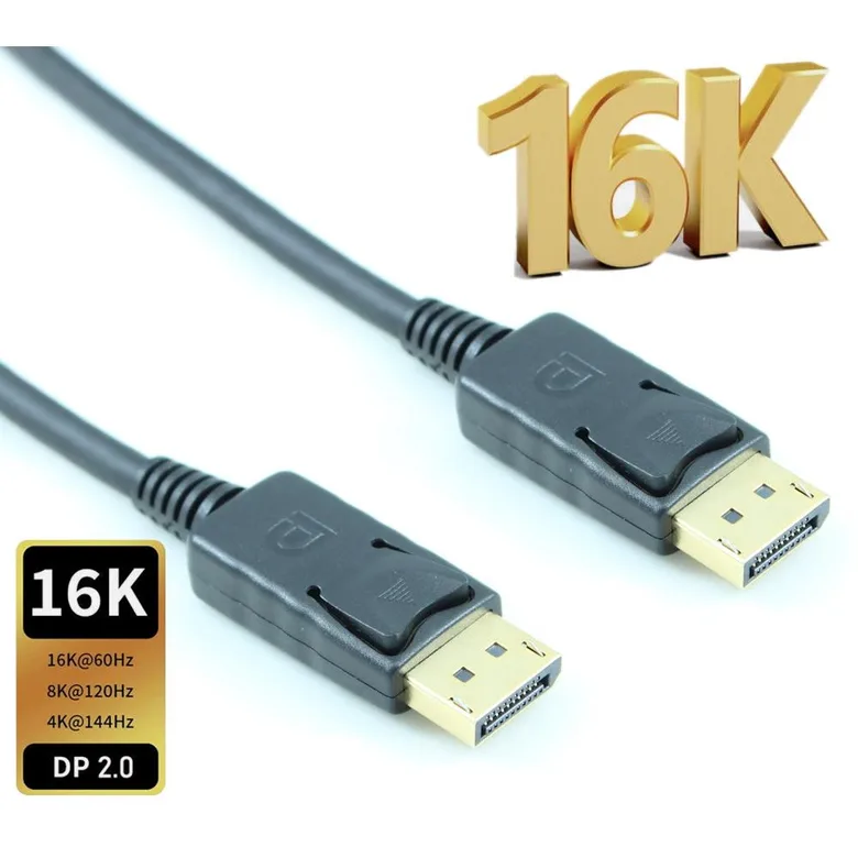 My Cable Mart FE-DP2-06