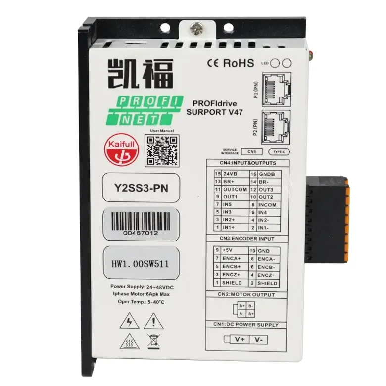 Guangdong Kaifull Electronics Technology Co., Ltd. Y2SS3-PN