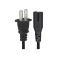 UKB Electronics Ltd Q348 thumbnail 5