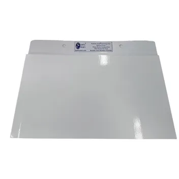 PTR-PAD