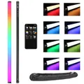 Genaray GEAPX4RGB 缩略图 1