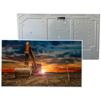 P550QVN10.0