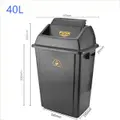 LPD TRADE INC SK1756 thumbnail 3