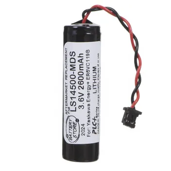LS14500-MDS