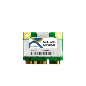 MEC-WIFI-M432B-H KIT