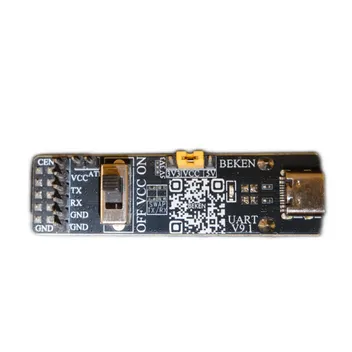 BK7239-BK-SERIAL-PORT-MODULE-(V9.1)