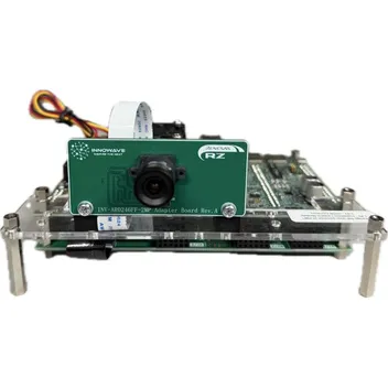 INV-AR0246FF-2MP