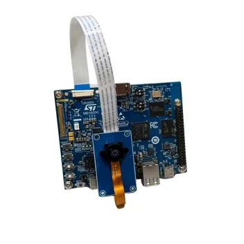 INV-IMX415-8MP ADAPTER BOARD