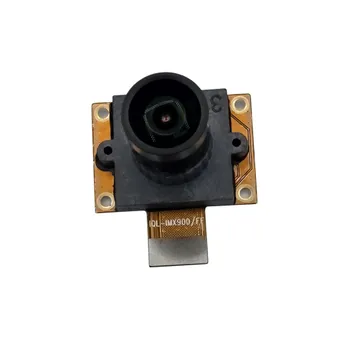 IQL-IMX900/FF