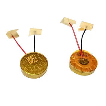 GRP9525R1-WIRE-13MAH