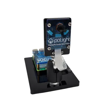 IQL-POLIGHT/EVK/7.5MM