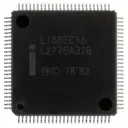 Intel SB80L188EC16