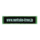 Noritake U.S.A., Inc. GU256X32-800B
