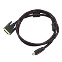 Seeed Technology Co., Ltd 109990051