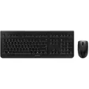 Cherry Americas LLC JD-0710EU-2