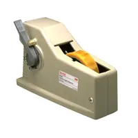 3M M920