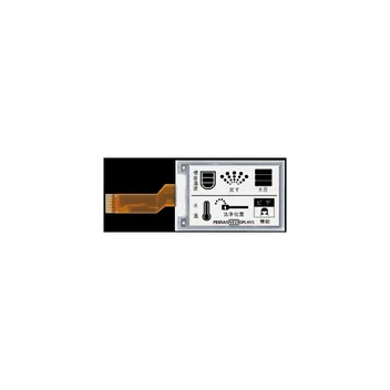 E2271CS091