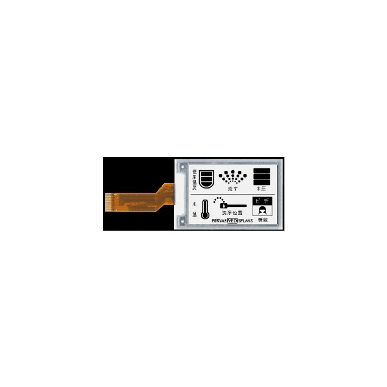 Pervasive Displays E2271CS091