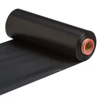 Brady Corporation R4313
