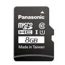 Panasonic Industry RP-SMGA08DA1