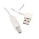 USBGear ARBS-0304W