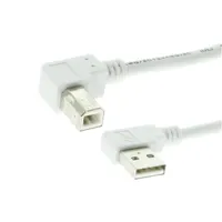 CableMAX UC-ARBR3W