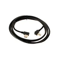 CableMAX UC-ARBR2B