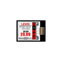 Pervasive Displays E2154JS0C1