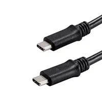 Same Sky (Formerly CUI Devices) CBL-UC-UC-20BT