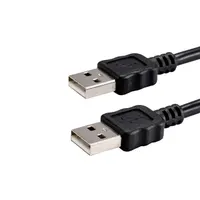 Same Sky (Formerly CUI Devices) CBL-UA-UA-20BP