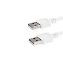 Same Sky (Formerly CUI Devices) CBL-UA-UA-15WT