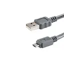 Same Sky (Formerly CUI Devices) CBL-UA-MUB-20GT