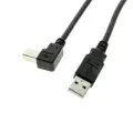 CableMAX USBG-1706 thumbnail 1